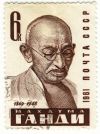 16376389-vintage-ussr-stamp-with-mahatma-gandhi
